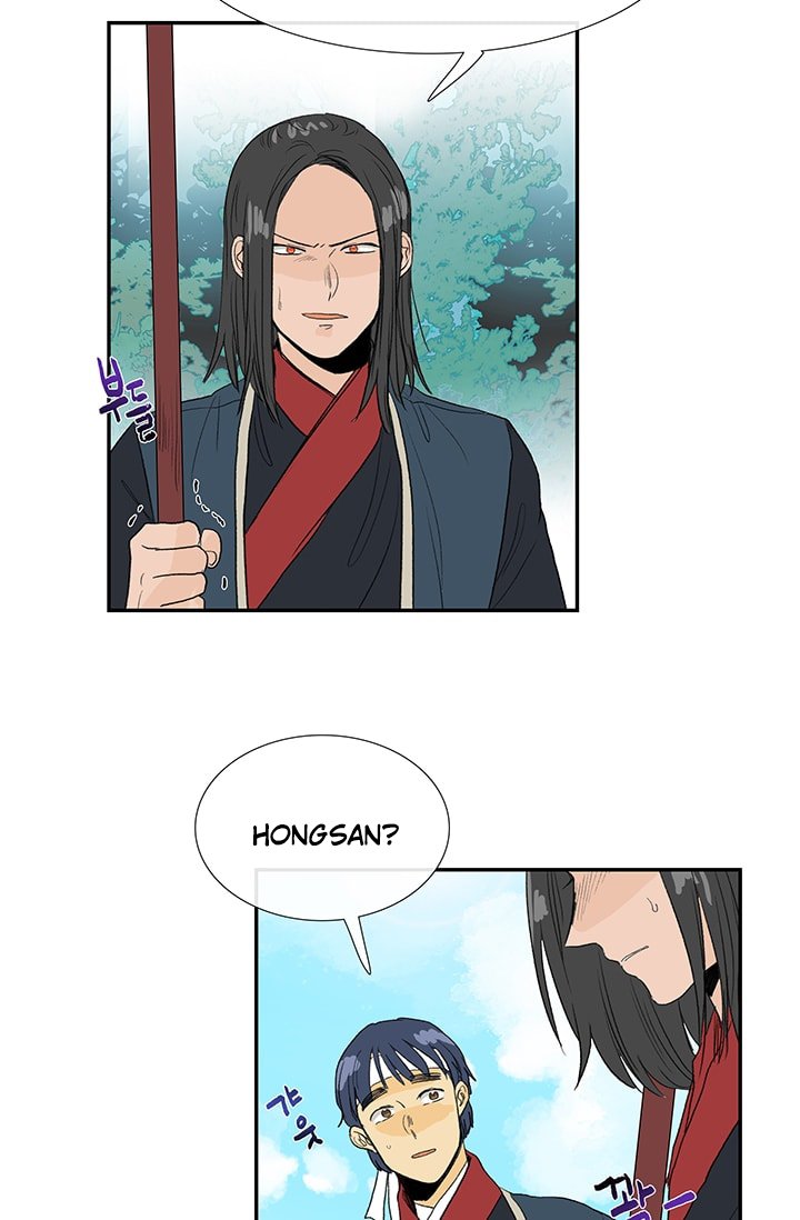 The Scholar's Reincarnation Chapter 87 7